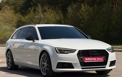 Audi A4, 2018 год, 2 100 000 рублей, 1 фотография
