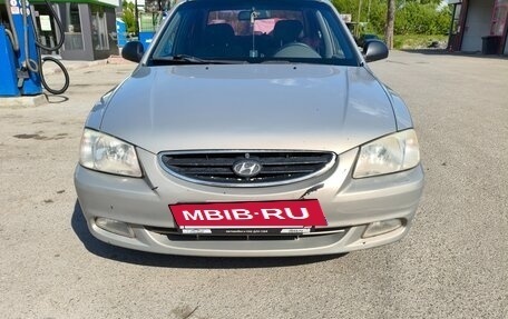 Hyundai Accent II, 2010 год, 430 000 рублей, 37 фотография