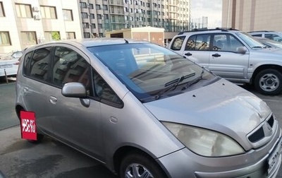 Mitsubishi Colt VI рестайлинг, 2003 год, 260 000 рублей, 1 фотография