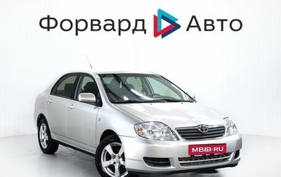 Toyota Corolla, 2006 год, 499 000 рублей, 1 фотография