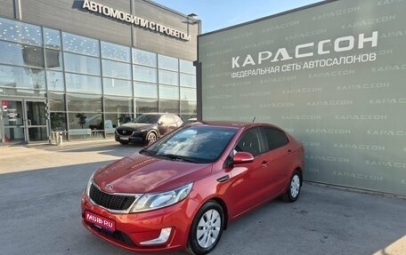 KIA Rio III рестайлинг, 2012 год, 838 000 рублей, 1 фотография