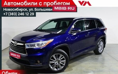 Toyota Highlander III, 2015 год, 2 987 000 рублей, 1 фотография
