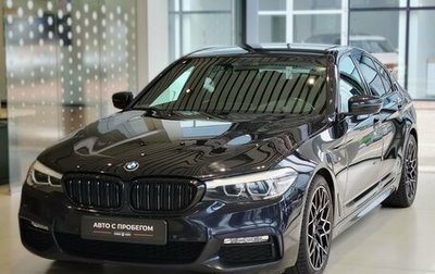 BMW 5 серия, 2018 год, 3 290 000 рублей, 1 фотография