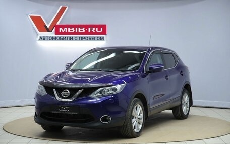 Nissan Qashqai, 2014 год, 1 290 000 рублей, 1 фотография