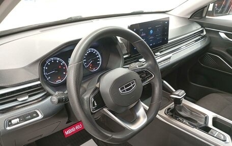 Geely Emgrand, 2023 год, 1 060 200 рублей, 1 фотография