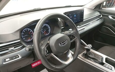Geely Emgrand, 2023 год, 1 060 200 рублей, 1 фотография