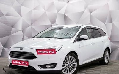 Ford Focus III, 2018 год, 1 050 000 рублей, 1 фотография