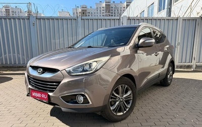 Hyundai ix35 I рестайлинг, 2014 год, 1 395 000 рублей, 1 фотография