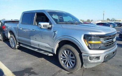Ford F-150, 2024 год, 7 370 000 рублей, 1 фотография