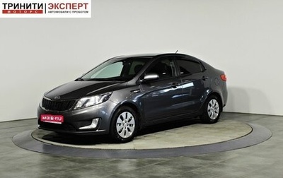 KIA Rio III рестайлинг, 2012 год, 837 000 рублей, 1 фотография