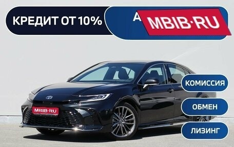Toyota Camry, 2025 год, 4 500 000 рублей, 1 фотография