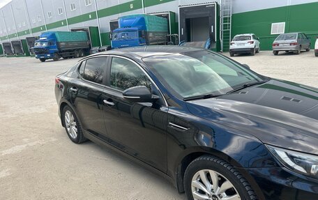 KIA Optima III, 2015 год, 1 270 000 рублей, 5 фотография