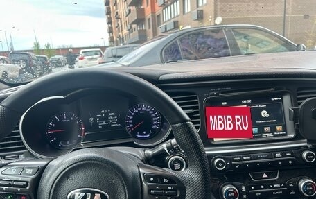 KIA Optima III, 2015 год, 1 270 000 рублей, 7 фотография
