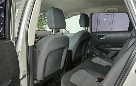 Nissan Qashqai, 2011 год, 1 149 000 рублей, 13 фотография