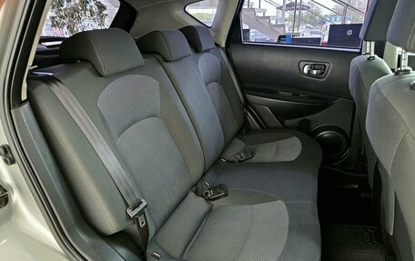 Nissan Qashqai, 2011 год, 1 149 000 рублей, 15 фотография