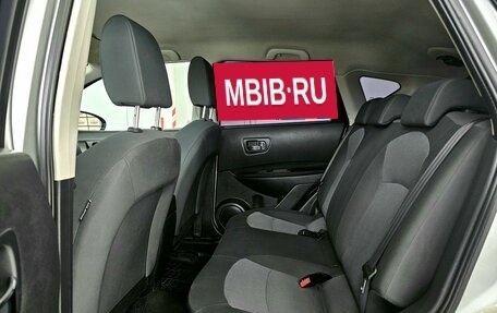 Nissan Qashqai, 2011 год, 1 149 000 рублей, 14 фотография