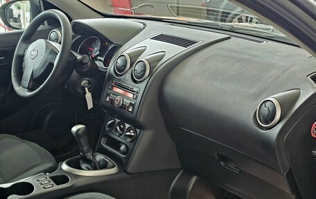 Nissan Qashqai, 2011 год, 1 149 000 рублей, 17 фотография