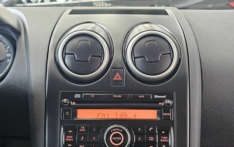 Nissan Qashqai, 2011 год, 1 149 000 рублей, 19 фотография