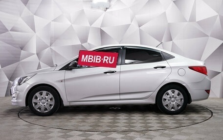 Hyundai Solaris II рестайлинг, 2015 год, 996 000 рублей, 2 фотография