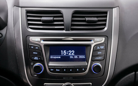 Hyundai Solaris II рестайлинг, 2015 год, 996 000 рублей, 12 фотография