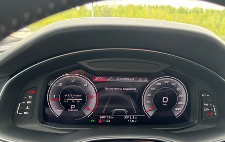 Audi Q8 I, 2020 год, 7 000 000 рублей, 8 фотография