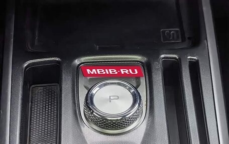 Haval Jolion, 2021 год, 1 343 000 рублей, 12 фотография