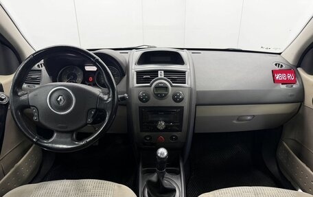 Renault Megane II, 2007 год, 590 000 рублей, 12 фотография