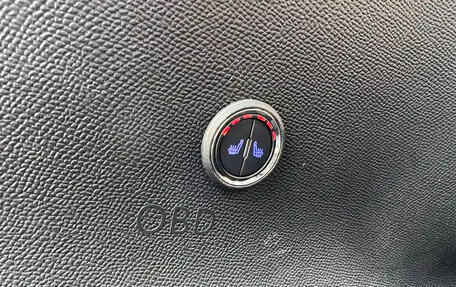 Peugeot 2008 II, 2023 год, 1 499 005 рублей, 16 фотография