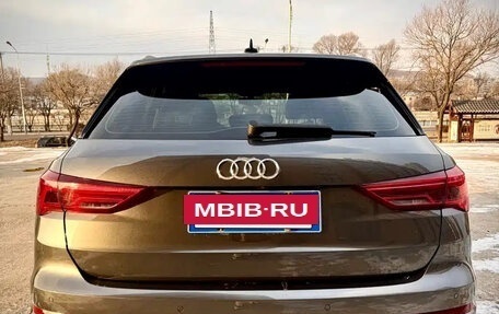 Audi Q3, 2022 год, 2 030 123 рублей, 5 фотография