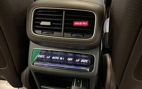 Mercedes-Benz GLS, 2019 год, 8 800 000 рублей, 26 фотография