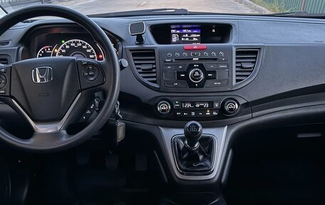 Honda CR-V IV, 2013 год, 1 850 000 рублей, 2 фотография