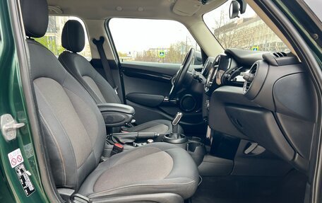 MINI Hatch, 2018 год, 1 500 000 рублей, 31 фотография