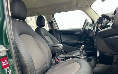 MINI Hatch, 2018 год, 1 500 000 рублей, 32 фотография