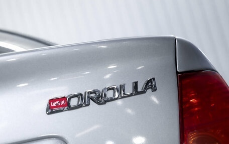 Toyota Corolla, 2006 год, 499 000 рублей, 11 фотография