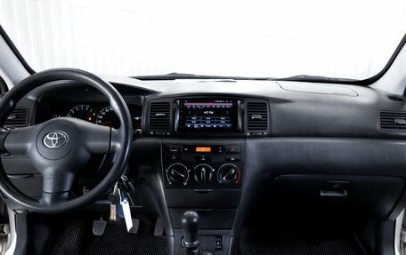 Toyota Corolla, 2006 год, 499 000 рублей, 13 фотография