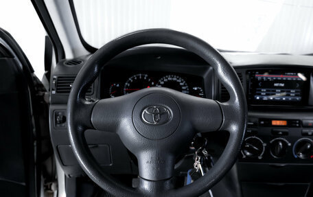 Toyota Corolla, 2006 год, 499 000 рублей, 14 фотография