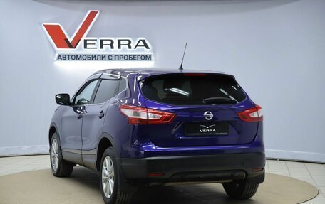 Nissan Qashqai, 2014 год, 1 290 000 рублей, 7 фотография