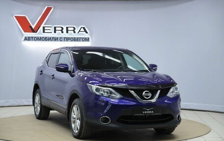 Nissan Qashqai, 2014 год, 1 290 000 рублей, 3 фотография