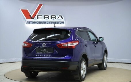 Nissan Qashqai, 2014 год, 1 290 000 рублей, 5 фотография