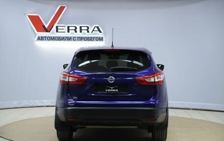 Nissan Qashqai, 2014 год, 1 290 000 рублей, 6 фотография