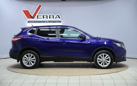 Nissan Qashqai, 2014 год, 1 290 000 рублей, 4 фотография