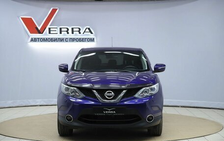 Nissan Qashqai, 2014 год, 1 290 000 рублей, 2 фотография