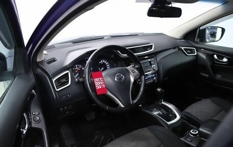 Nissan Qashqai, 2014 год, 1 290 000 рублей, 10 фотография