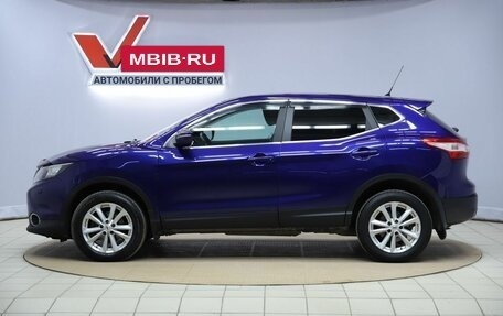 Nissan Qashqai, 2014 год, 1 290 000 рублей, 8 фотография
