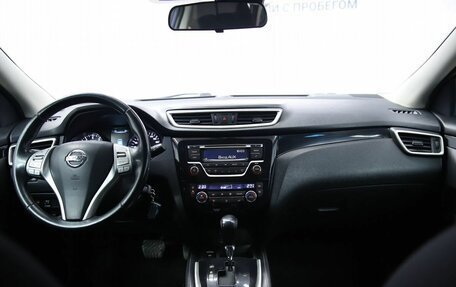 Nissan Qashqai, 2014 год, 1 290 000 рублей, 16 фотография