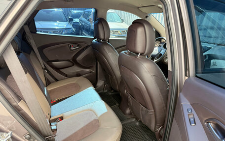 Hyundai ix35 I рестайлинг, 2014 год, 1 395 000 рублей, 16 фотография