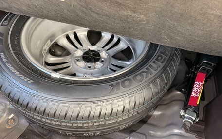 Hyundai ix35 I рестайлинг, 2014 год, 1 395 000 рублей, 20 фотография