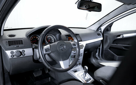 Opel Astra H, 2012 год, 749 900 рублей, 13 фотография