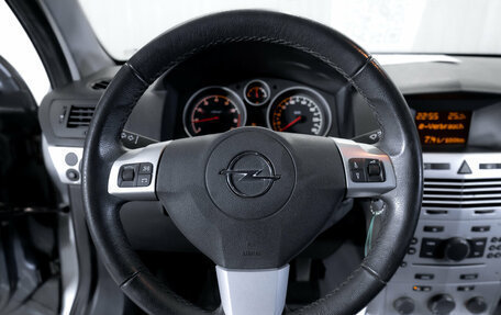 Opel Astra H, 2012 год, 749 900 рублей, 15 фотография
