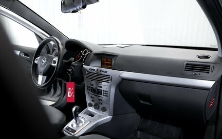 Opel Astra H, 2012 год, 749 900 рублей, 17 фотография